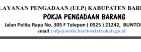 Pokja Barang
